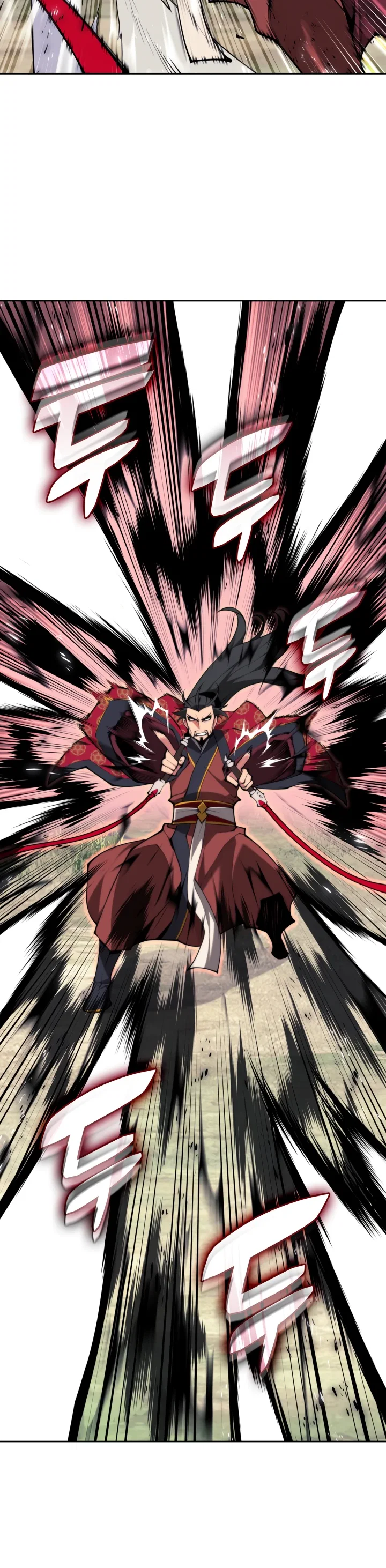 Манга Легендарный мечник-учёный - Глава 183 Страница 30