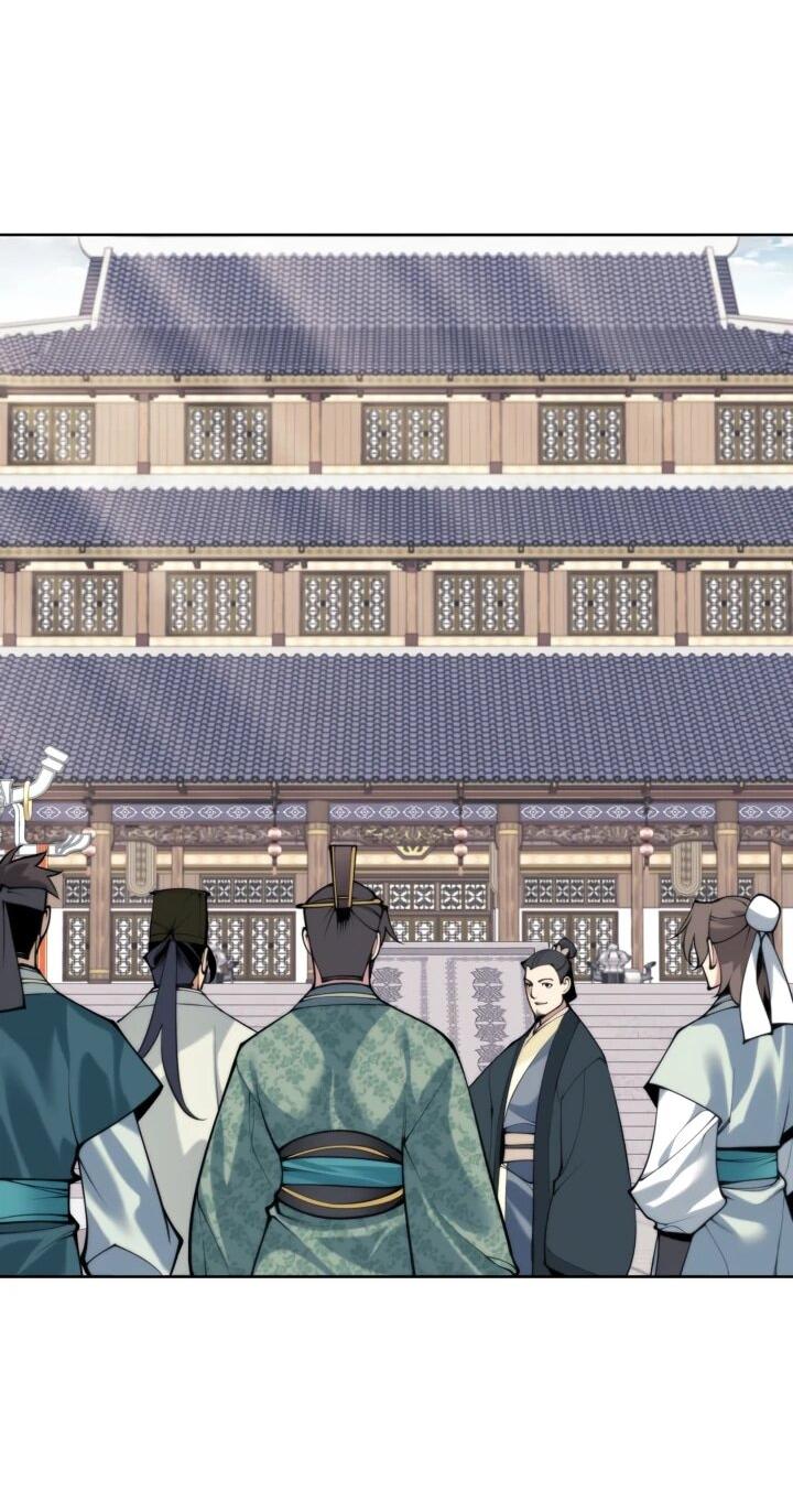 Манга Легендарный мечник-учёный - Глава 186 Страница 26