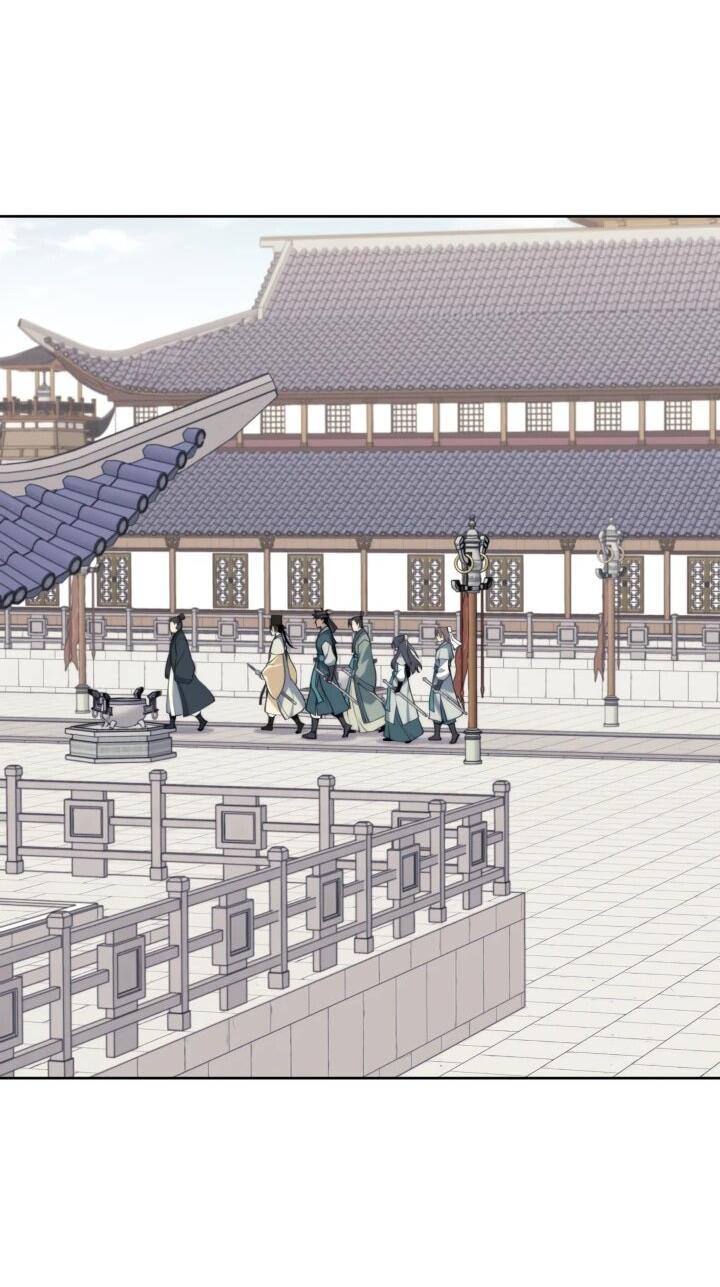 Манга Легендарный мечник-учёный - Глава 186 Страница 22