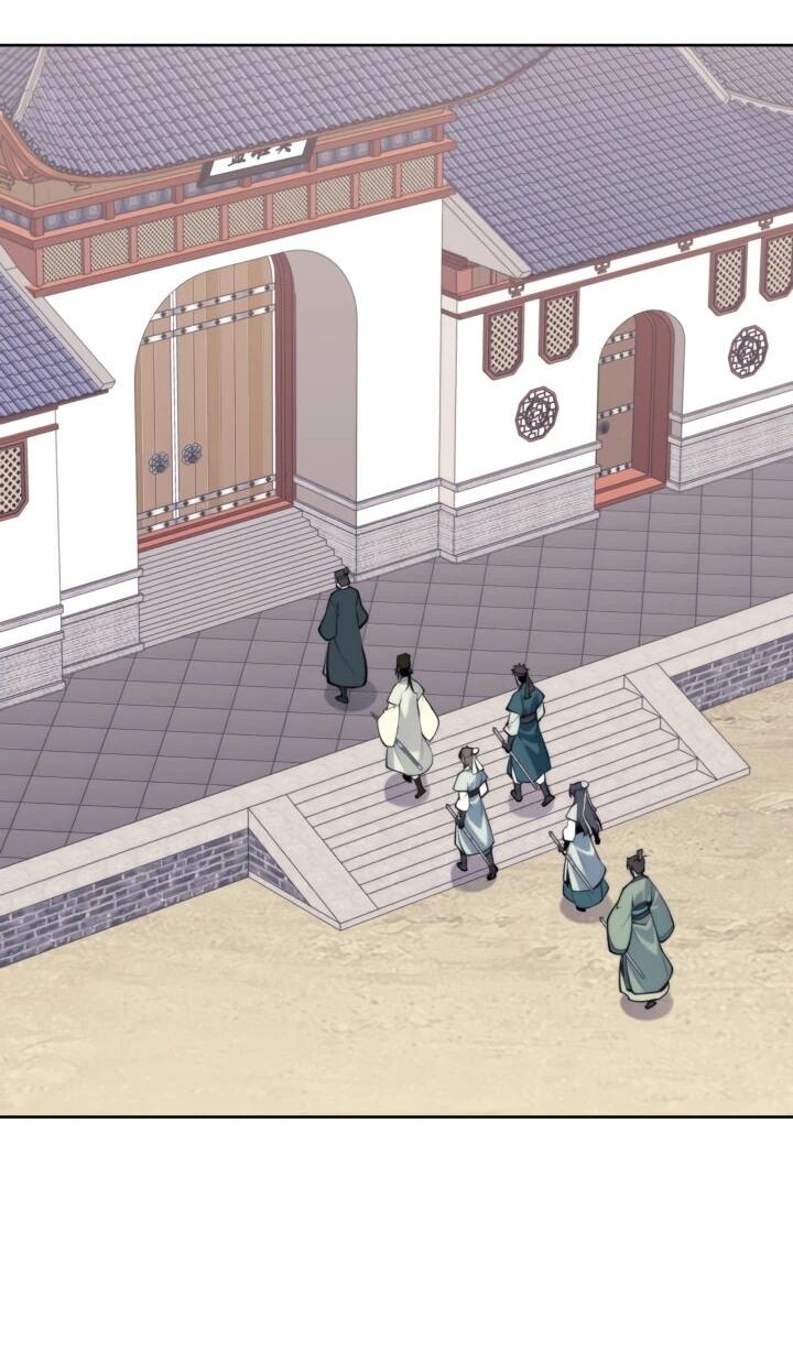 Манга Легендарный мечник-учёный - Глава 186 Страница 20