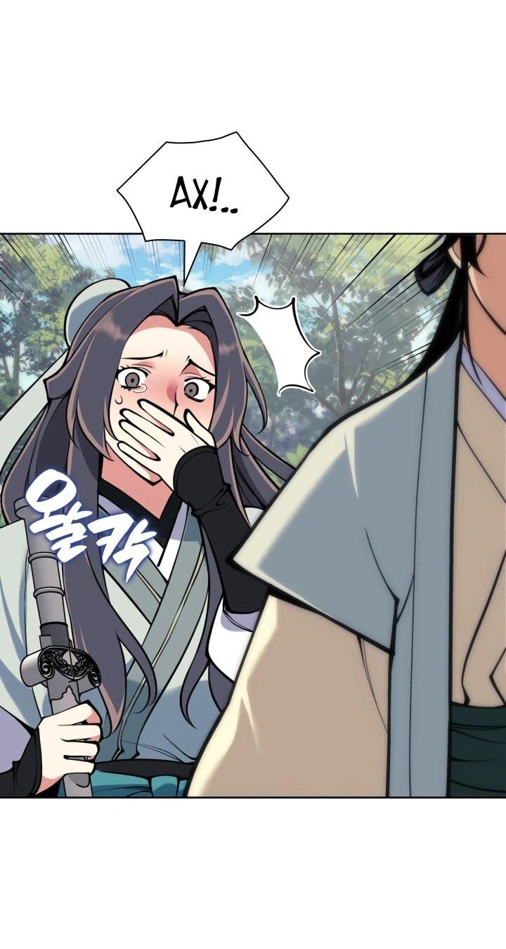 Манга Легендарный мечник-учёный - Глава 186 Страница 73