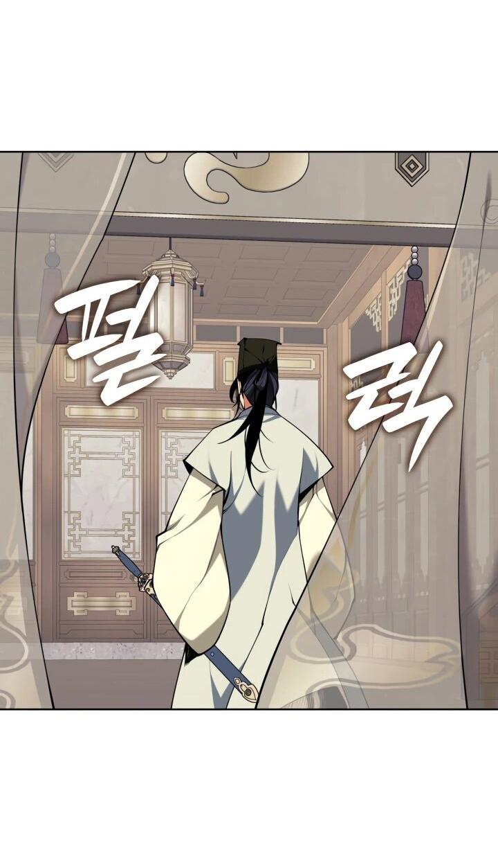 Манга Легендарный мечник-учёный - Глава 186 Страница 36