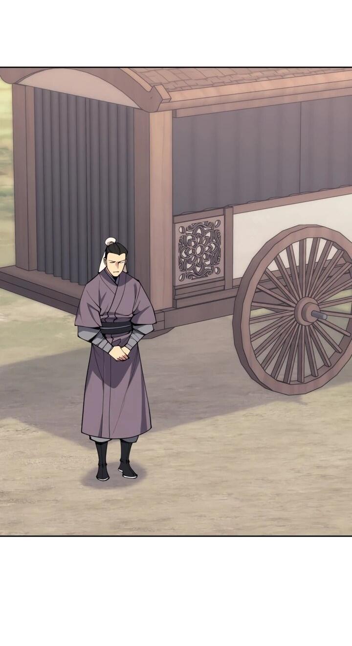 Манга Легендарный мечник-учёный - Глава 186 Страница 68