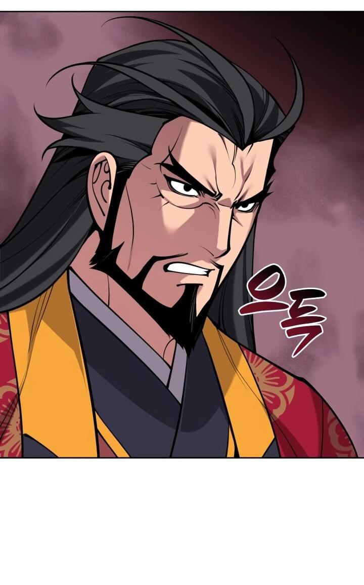 Манга Легендарный мечник-учёный - Глава 186 Страница 58