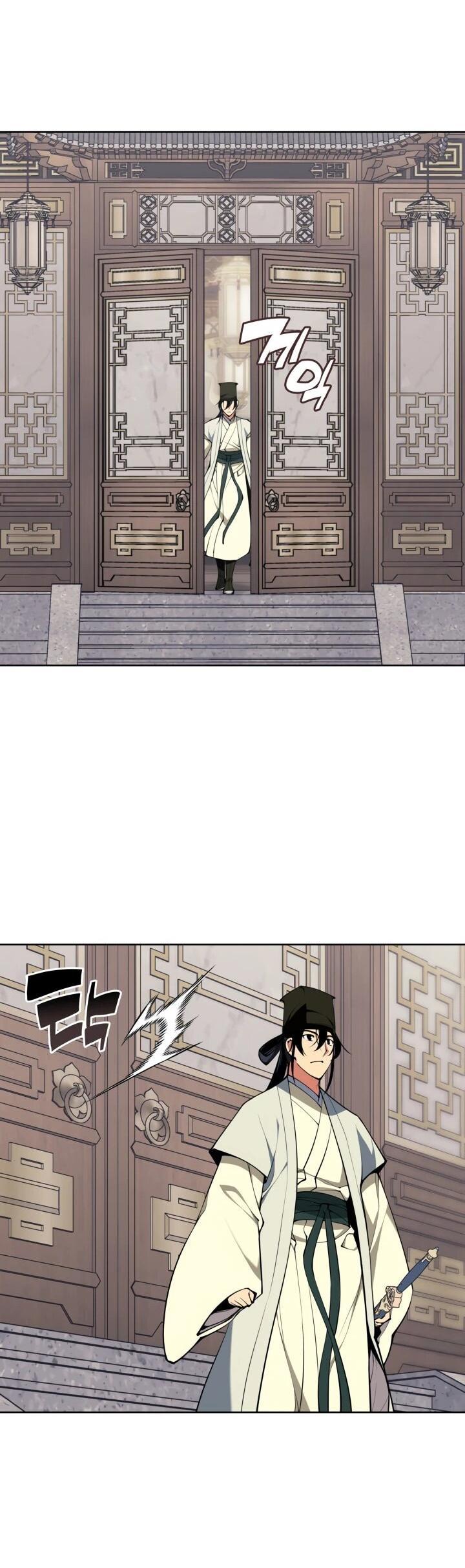 Манга Легендарный мечник-учёный - Глава 186 Страница 37