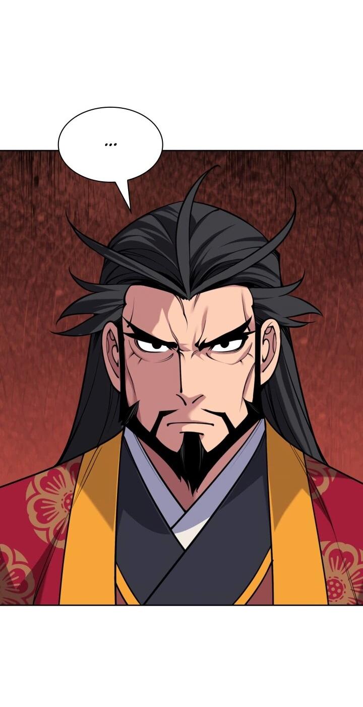 Манга Легендарный мечник-учёный - Глава 186 Страница 54