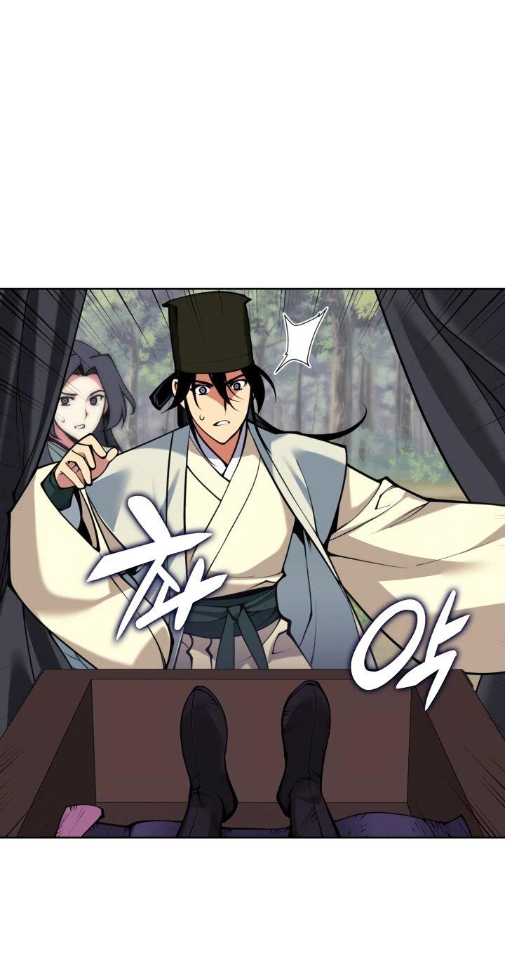 Манга Легендарный мечник-учёный - Глава 186 Страница 71