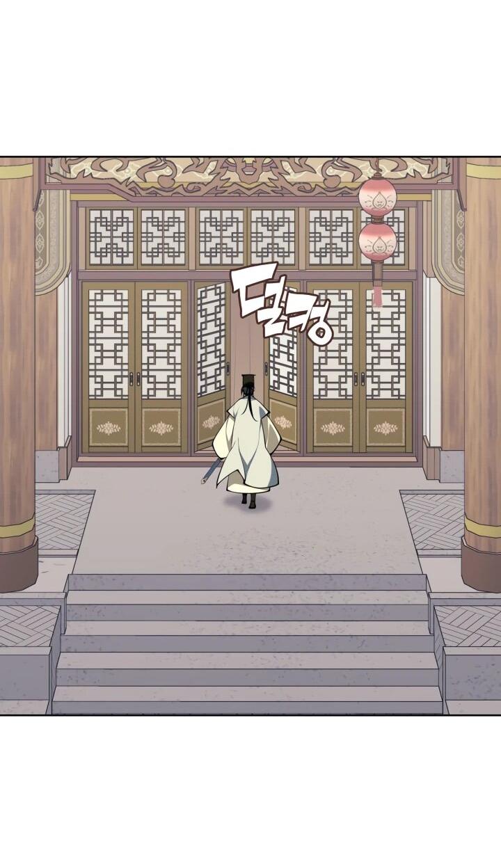 Манга Легендарный мечник-учёный - Глава 186 Страница 34