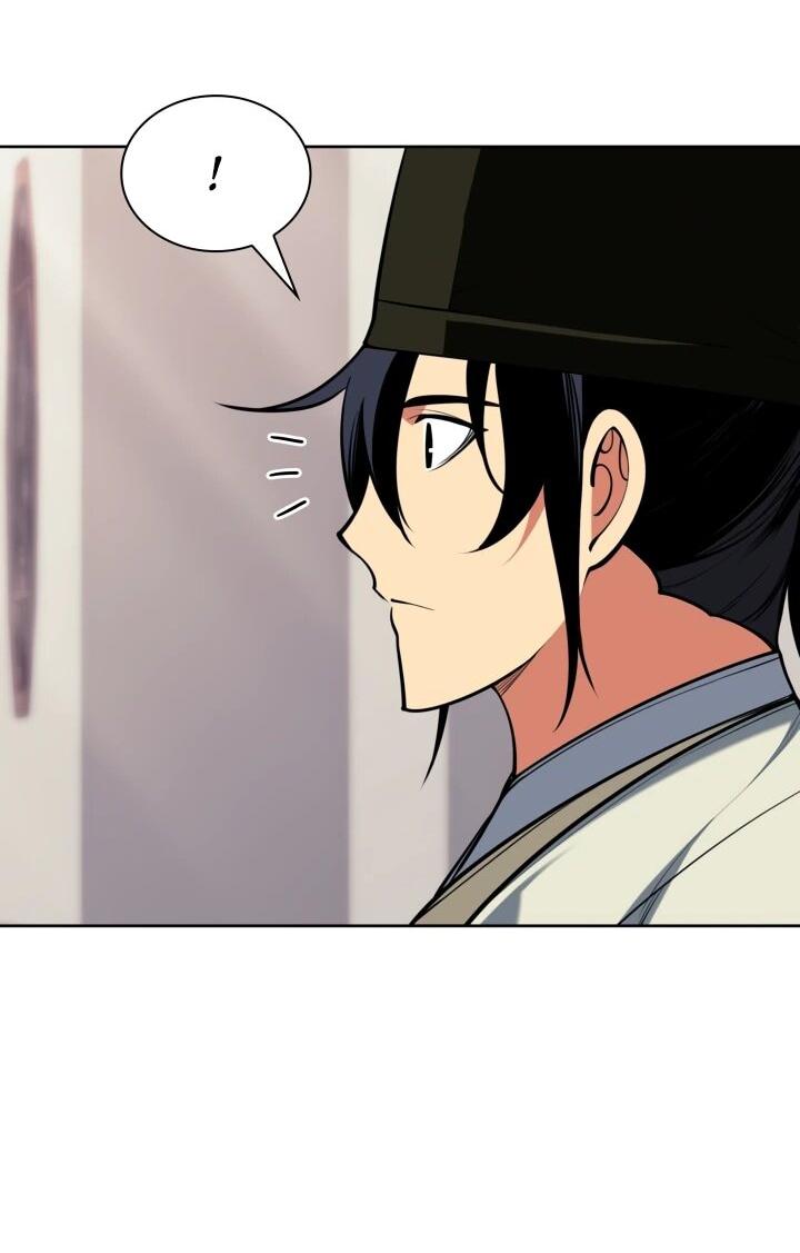 Манга Легендарный мечник-учёный - Глава 186 Страница 67