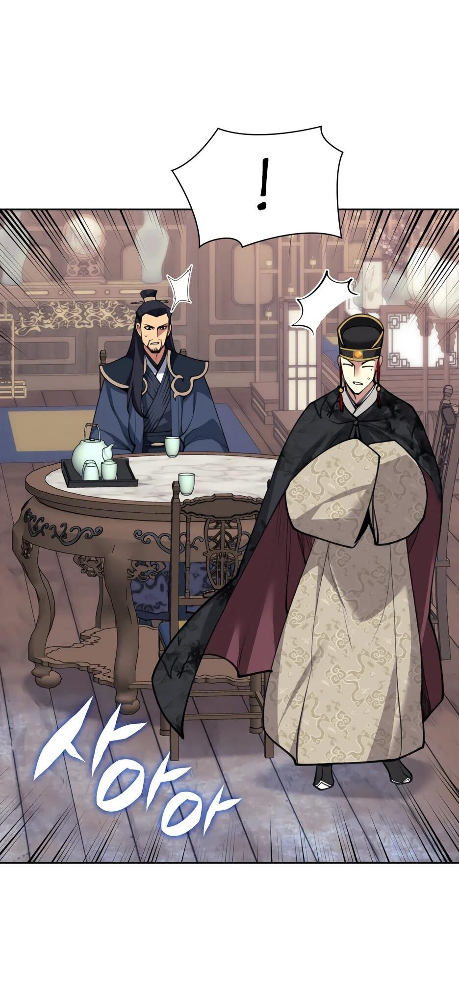 Манга Легендарный мечник-учёный - Глава 190 Страница 27