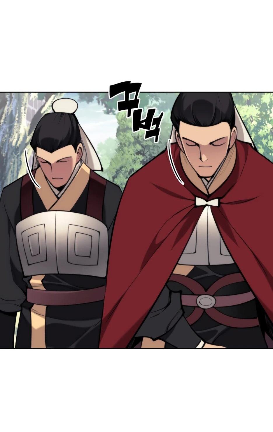 Манга Легендарный мечник-учёный - Глава 190 Страница 81