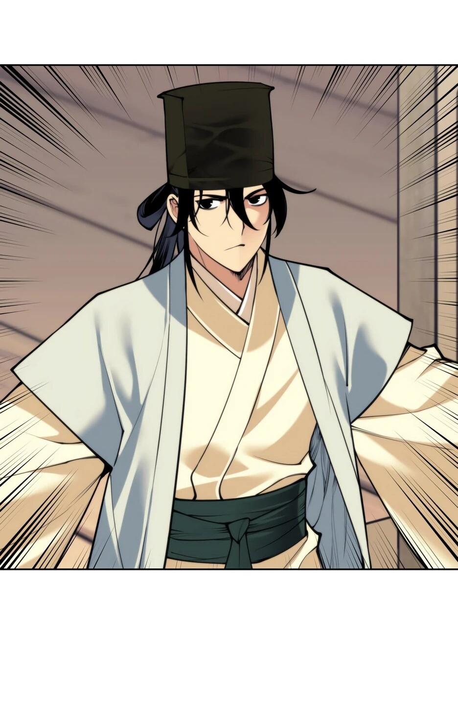 Манга Легендарный мечник-учёный - Глава 190 Страница 3