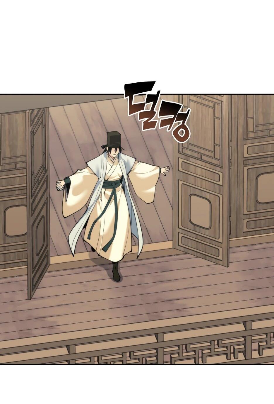 Манга Легендарный мечник-учёный - Глава 190 Страница 2