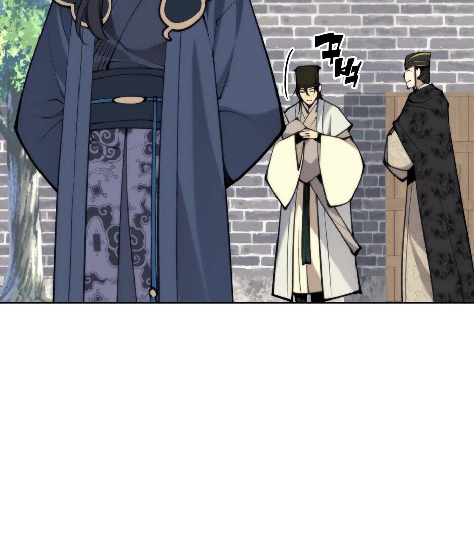 Манга Легендарный мечник-учёный - Глава 190 Страница 66