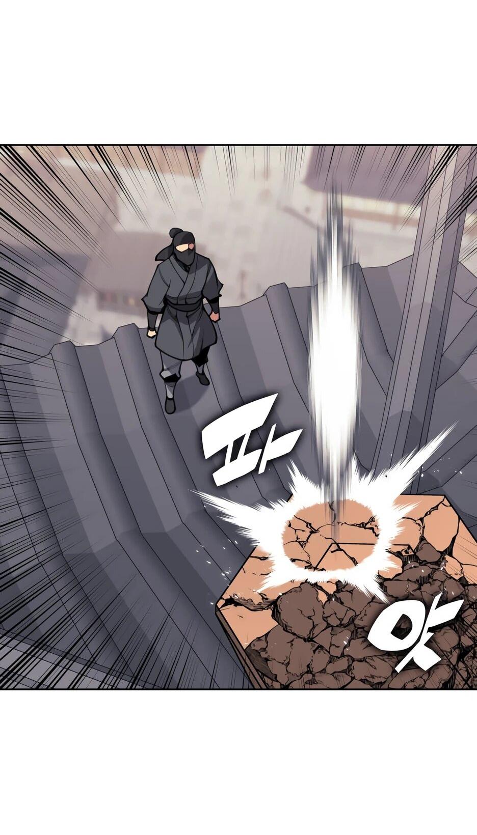 Манга Легендарный мечник-учёный - Глава 190 Страница 23