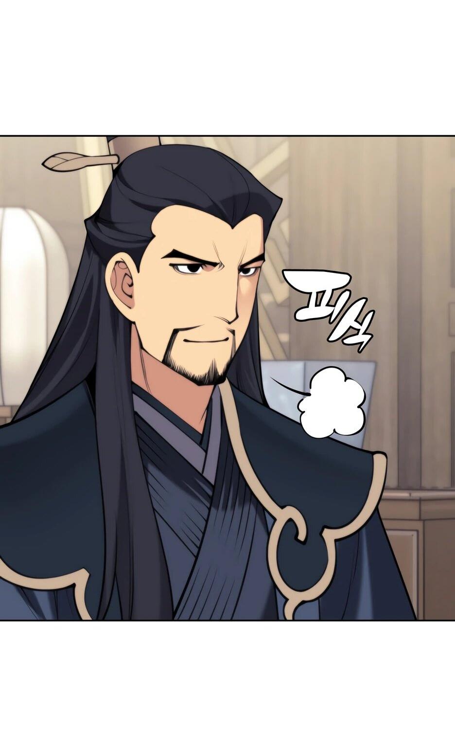 Манга Легендарный мечник-учёный - Глава 190 Страница 52