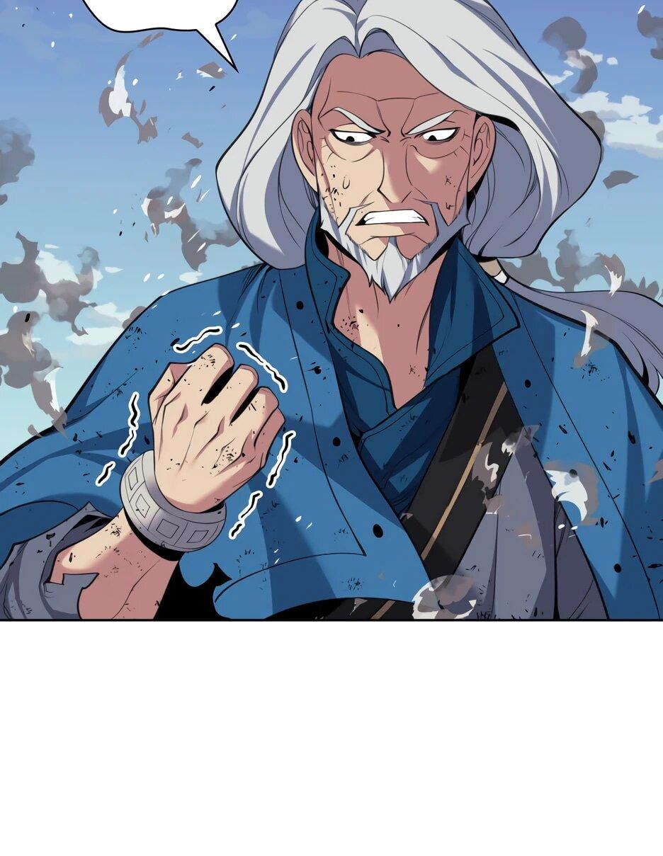 Манга Легендарный мечник-учёный - Глава 190 Страница 16