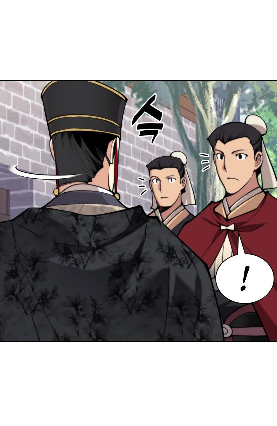 Манга Легендарный мечник-учёный - Глава 190 Страница 80