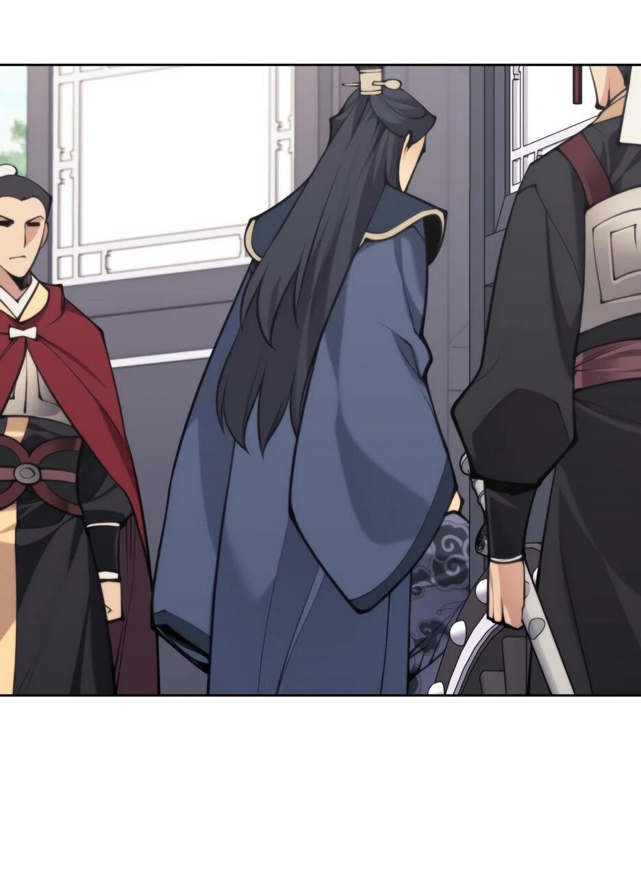 Манга Легендарный мечник-учёный - Глава 190 Страница 67