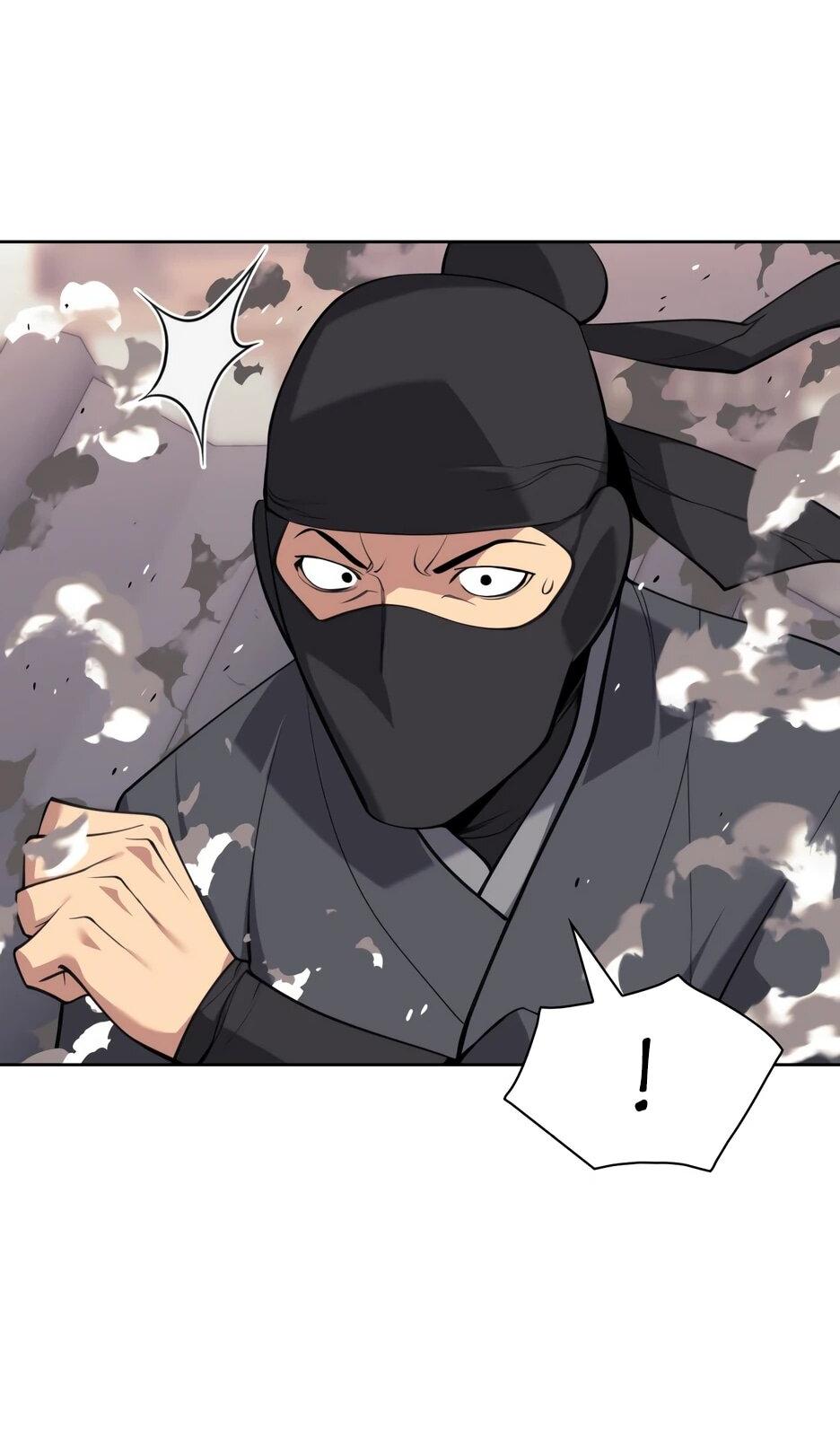 Манга Легендарный мечник-учёный - Глава 190 Страница 14