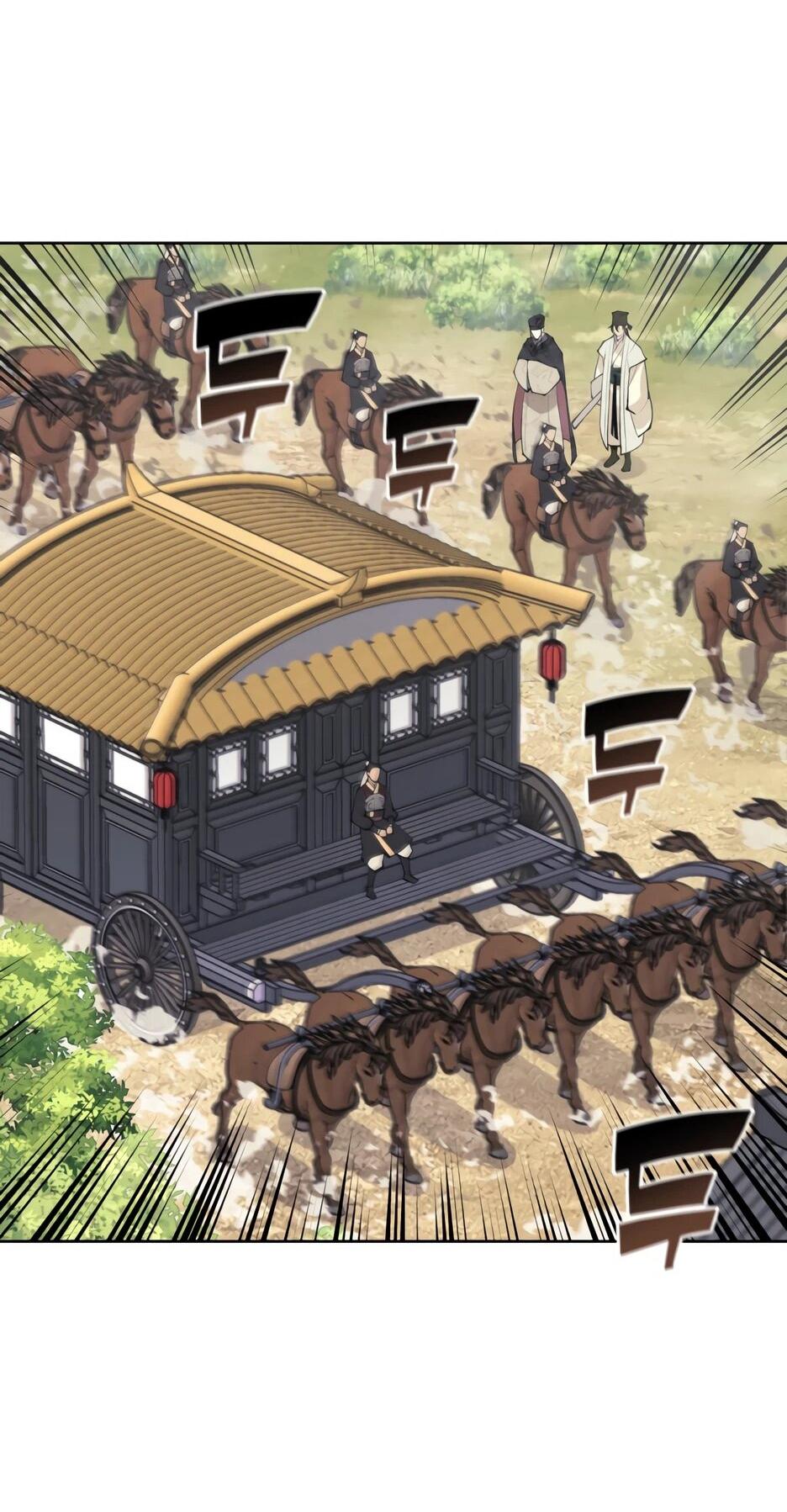 Манга Легендарный мечник-учёный - Глава 190 Страница 68