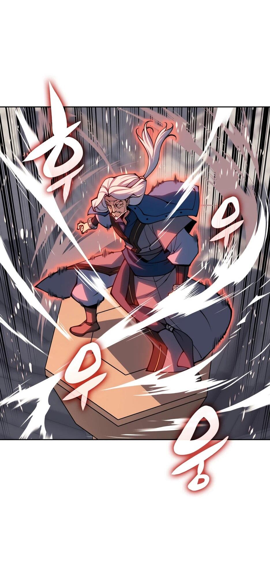 Манга Легендарный мечник-учёный - Глава 189 Страница 82