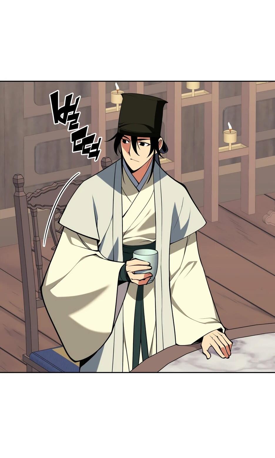 Манга Легендарный мечник-учёный - Глава 189 Страница 65