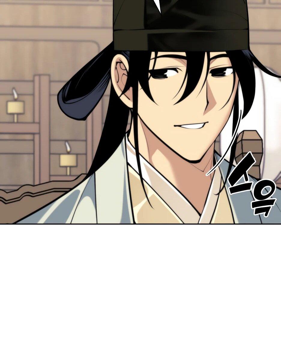 Манга Легендарный мечник-учёный - Глава 189 Страница 42