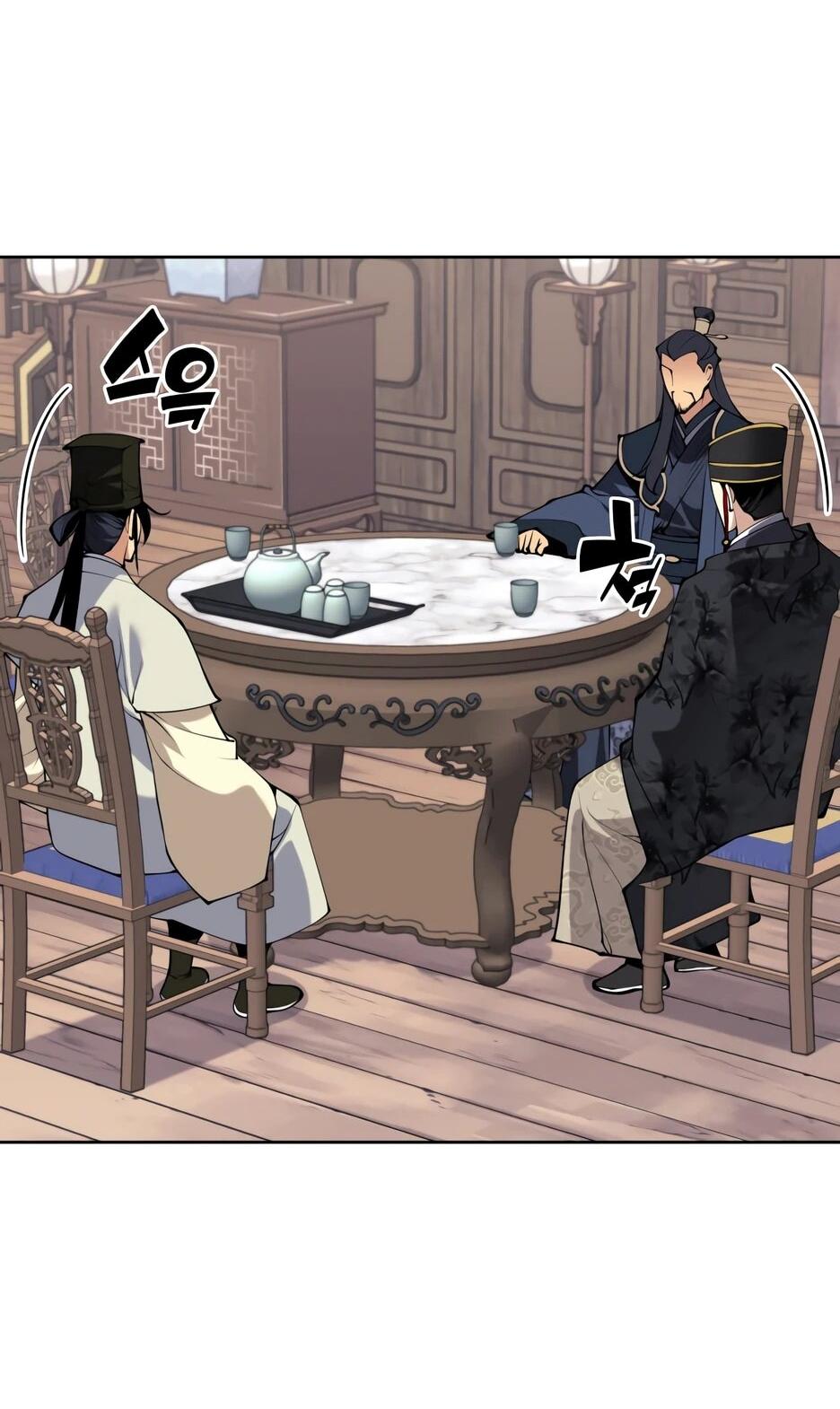 Манга Легендарный мечник-учёный - Глава 189 Страница 39