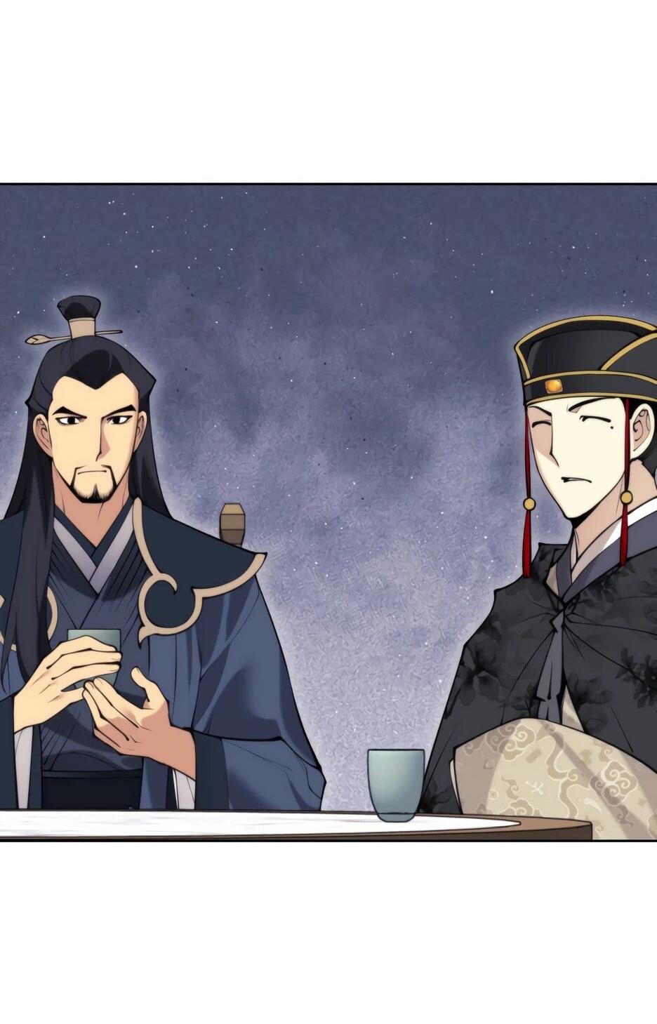 Манга Легендарный мечник-учёный - Глава 189 Страница 57