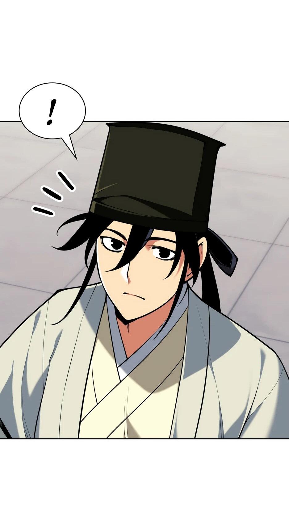 Манга Легендарный мечник-учёный - Глава 188 Страница 28