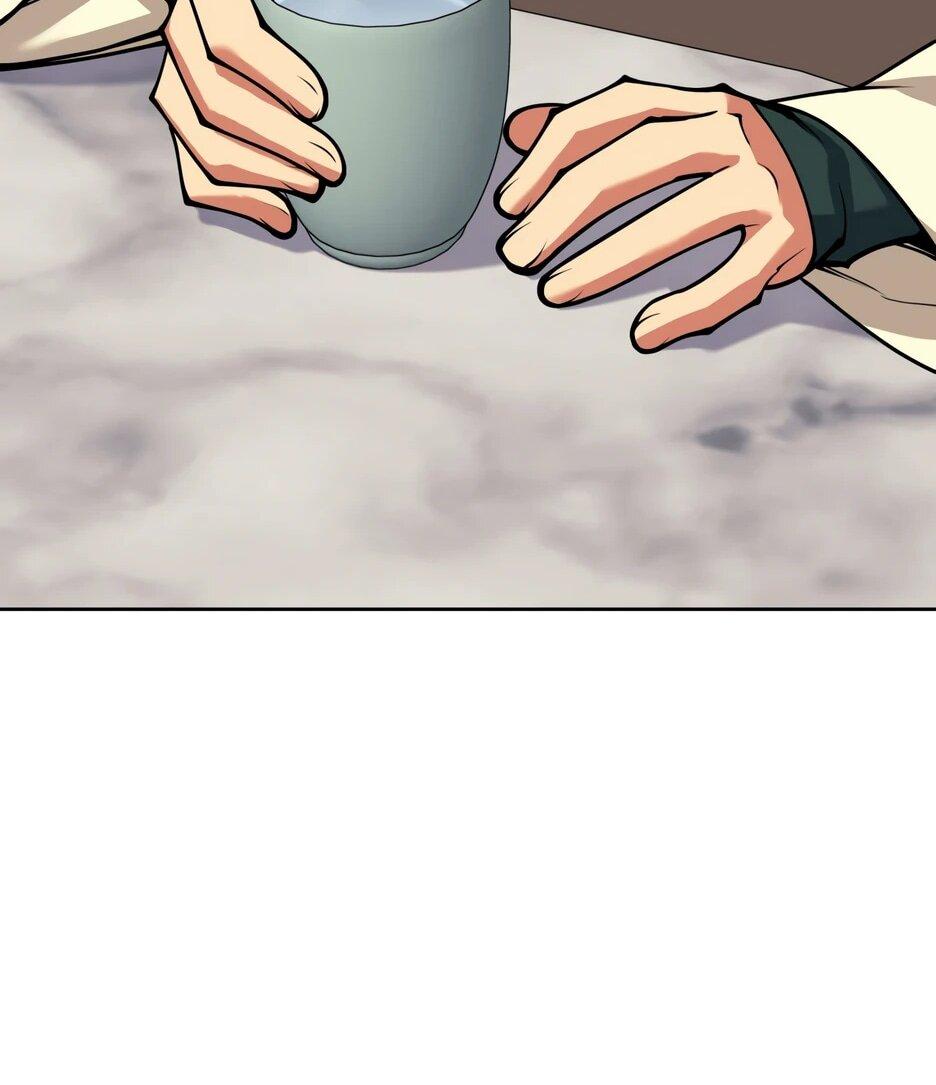 Манга Легендарный мечник-учёный - Глава 188 Страница 61