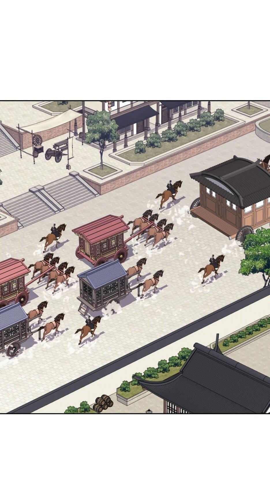 Манга Легендарный мечник-учёный - Глава 188 Страница 20