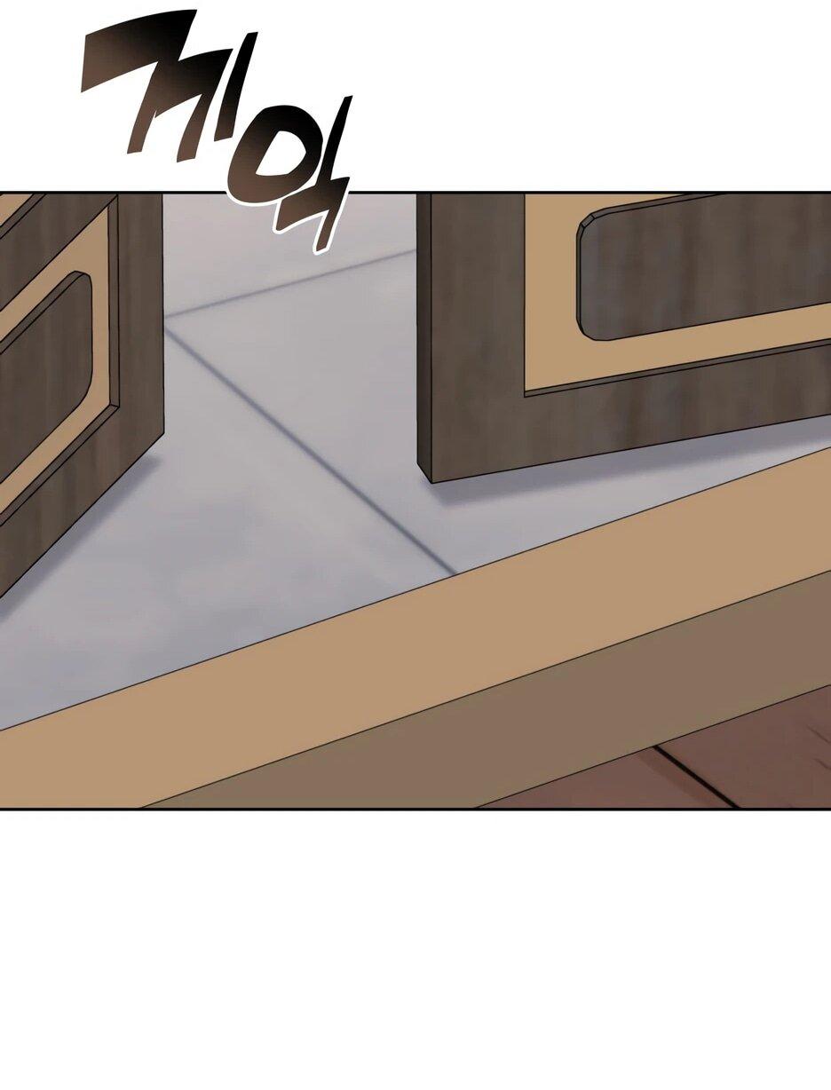 Манга Легендарный мечник-учёный - Глава 188 Страница 37