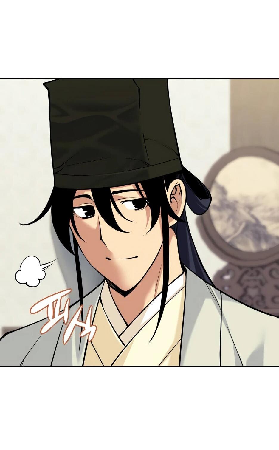 Манга Легендарный мечник-учёный - Глава 192 Страница 49