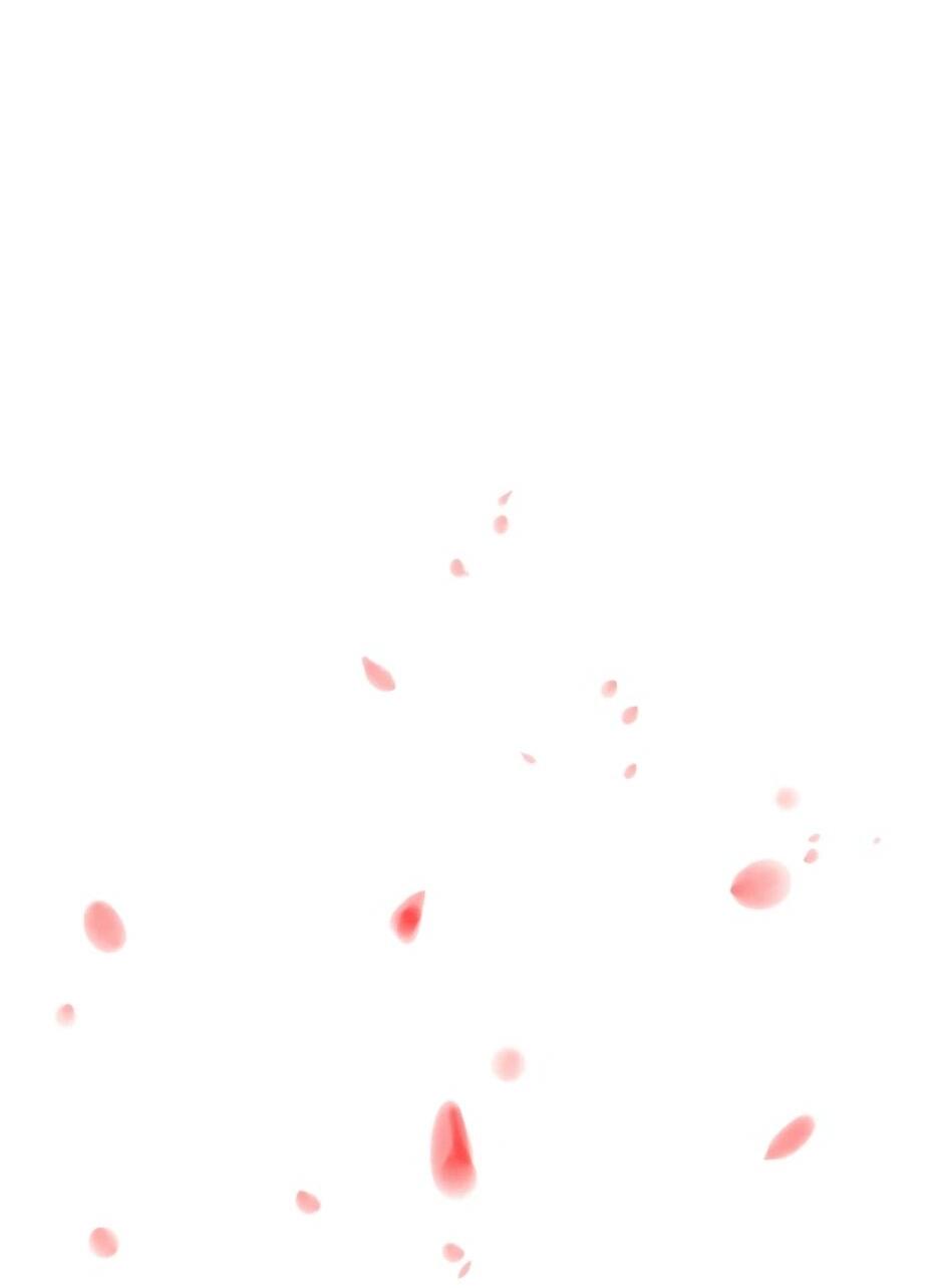 Манга Легендарный мечник-учёный - Глава 192 Страница 13