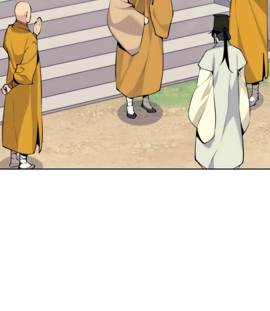 Манга Легендарный мечник-учёный - Глава 192 Страница 55