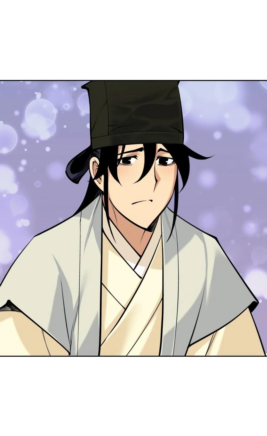 Манга Легендарный мечник-учёный - Глава 192 Страница 96