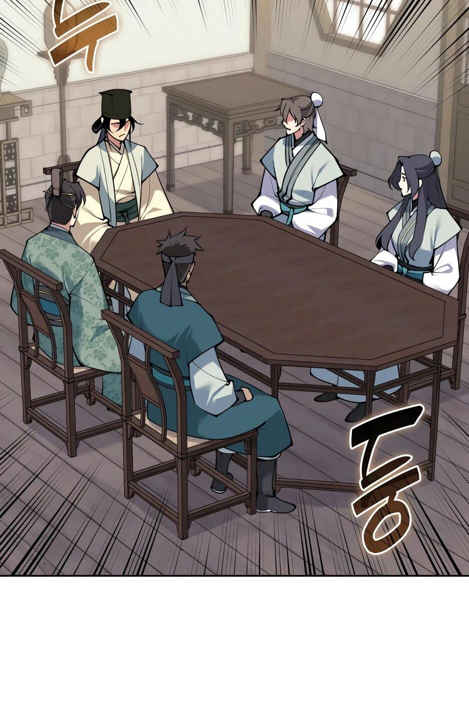 Манга Легендарный мечник-учёный - Глава 192 Страница 10