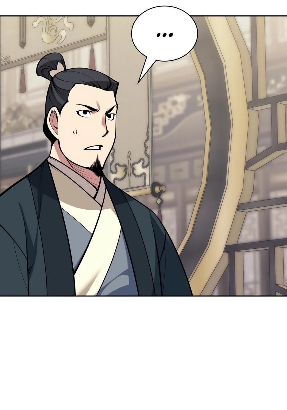 Манга Легендарный мечник-учёный - Глава 191 Страница 81