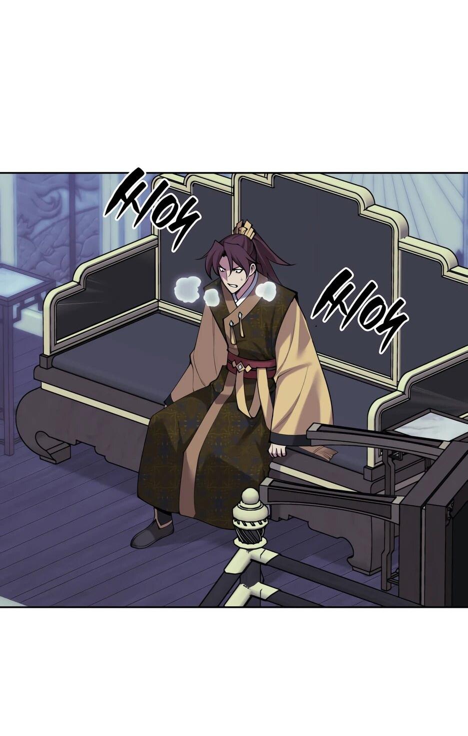 Манга Легендарный мечник-учёный - Глава 191 Страница 56