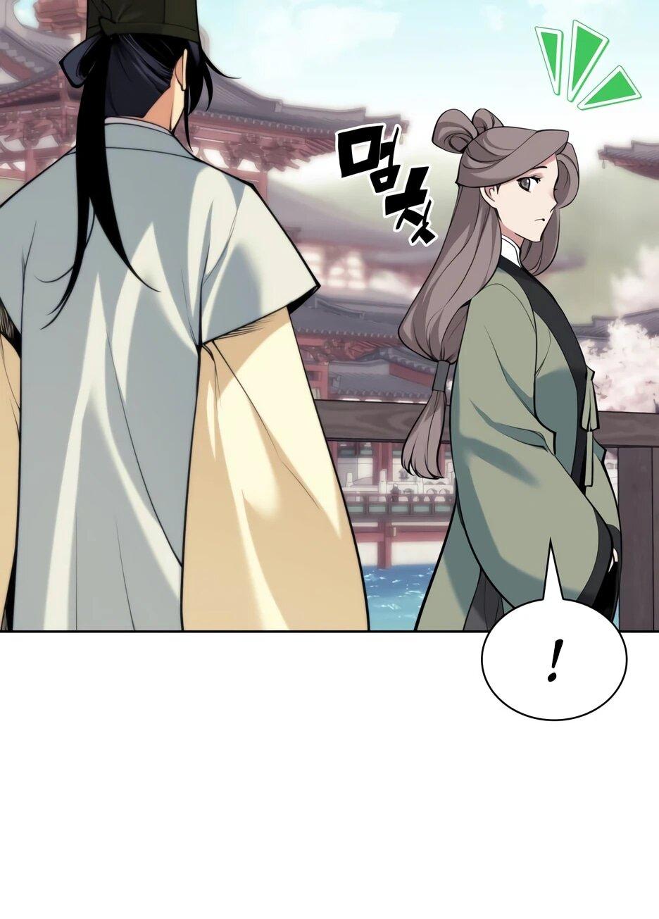 Манга Легендарный мечник-учёный - Глава 194 Страница 11