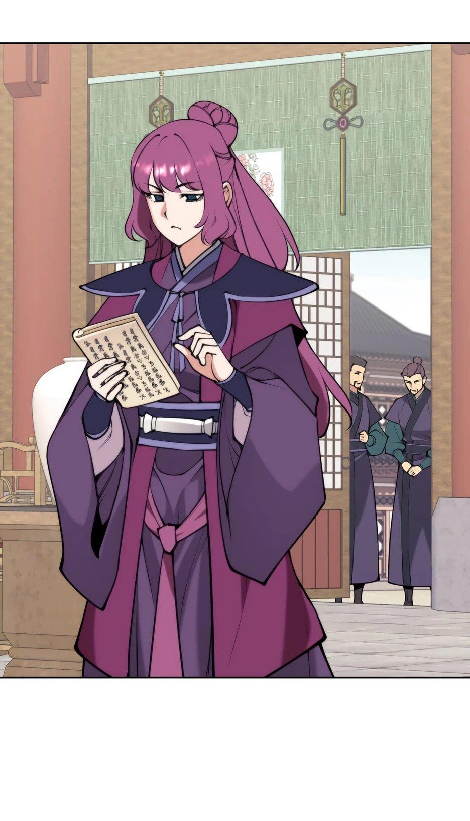 Манга Легендарный мечник-учёный - Глава 194 Страница 46