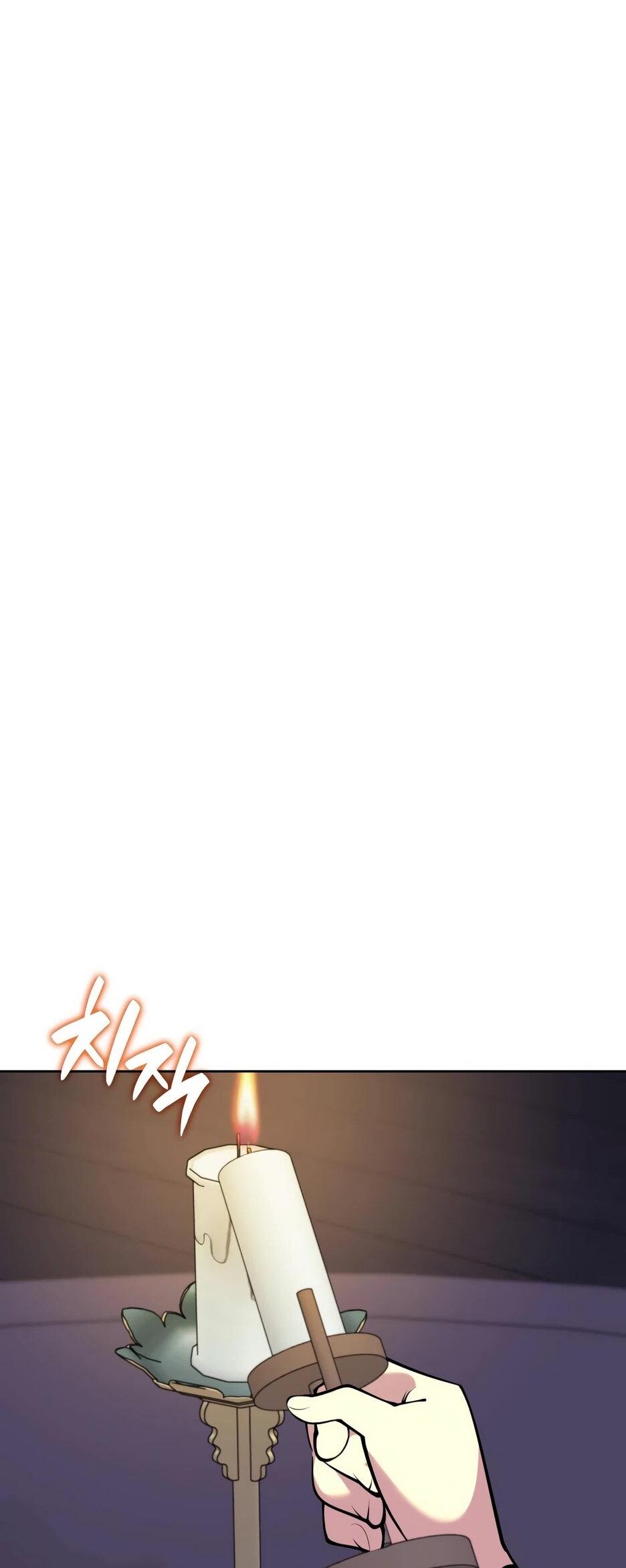 Манга Легендарный мечник-учёный - Глава 194 Страница 50