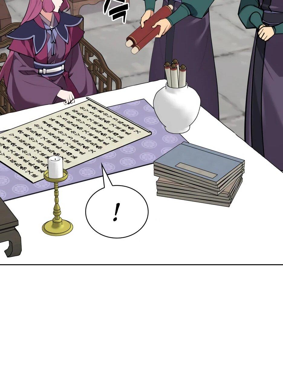 Манга Легендарный мечник-учёный - Глава 194 Страница 31