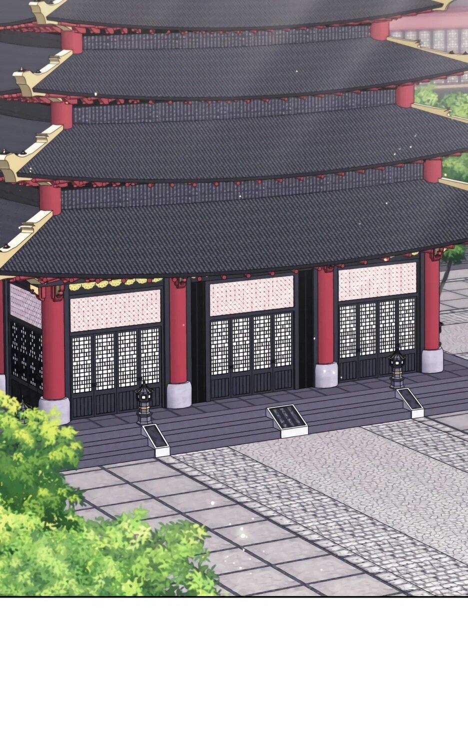 Манга Легендарный мечник-учёный - Глава 194 Страница 22