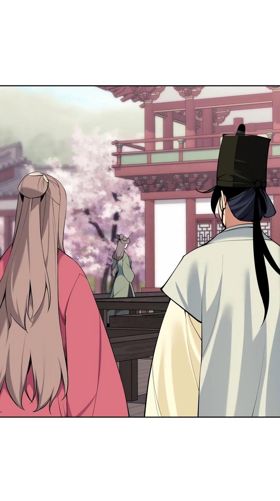 Манга Легендарный мечник-учёный - Глава 194 Страница 14