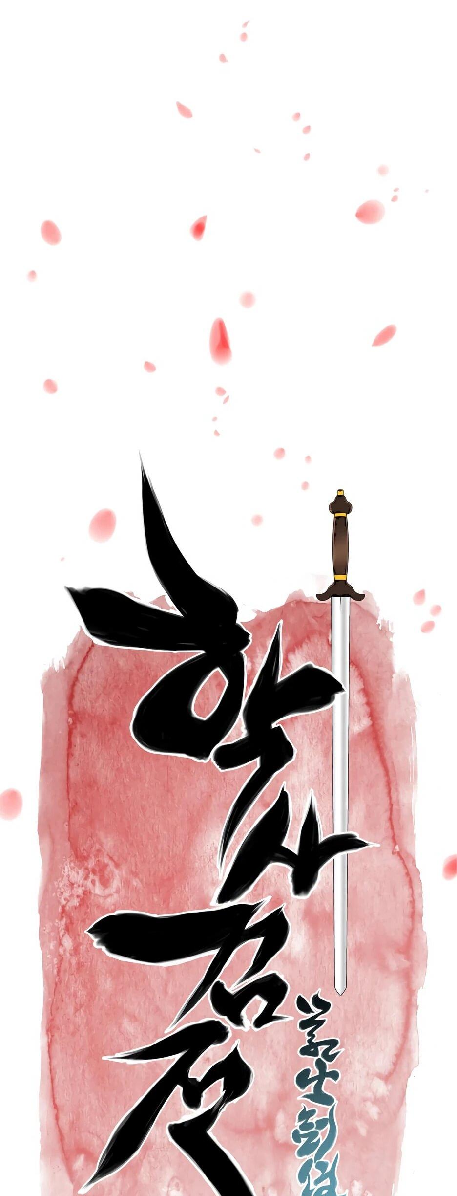 Манга Легендарный мечник-учёный - Глава 196 Страница 33