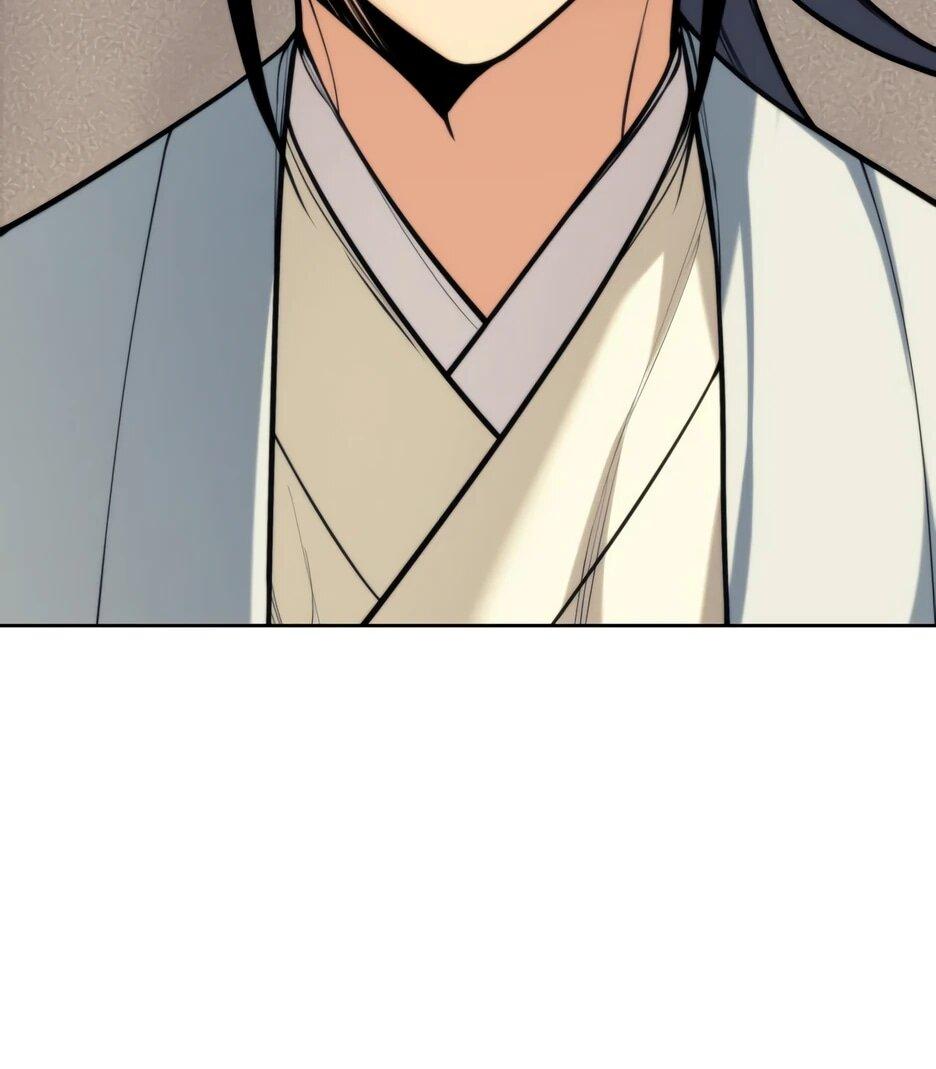 Манга Легендарный мечник-учёный - Глава 196 Страница 48