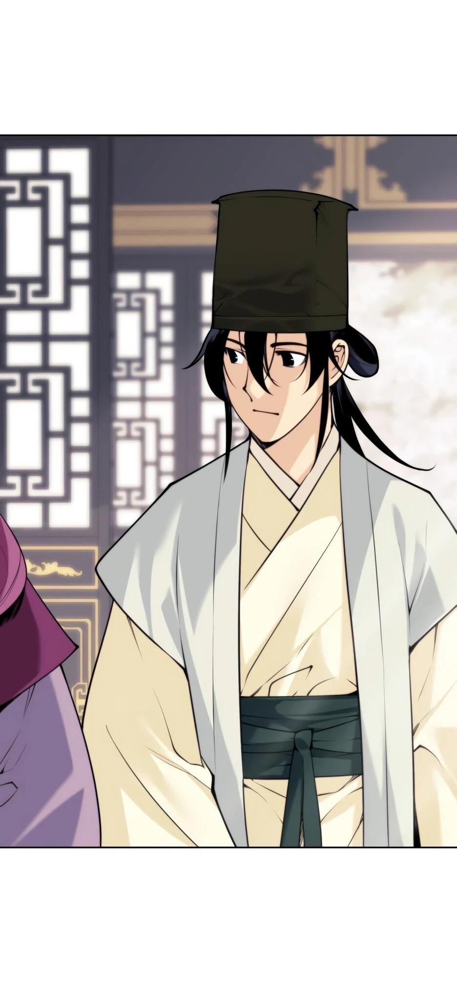 Манга Легендарный мечник-учёный - Глава 196 Страница 21